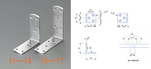 �y���[�J�[�݌ɂ���z �G�X�R(ESCO) 35 x35x30mm ���C�h�A���O�� �X�e�����X�� 000012093319 HD