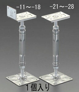 y[J[݌ɂz GXR ESCO 511-661mm |   L^ 000012082804 HDX