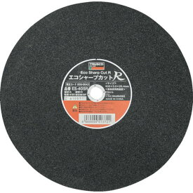 【メーカー在庫あり】 ES405R トラスコ中山(株) TRUSCO 切断砥石 エコシャープカットR 405X3.0X25.4mm 25枚入り ES-405R HD店