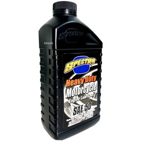 【即納】 スペクトロ ヘビーデューティーオイル シングル50 1クォート(946ml) HSP-RHD50/105 HD店