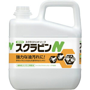 �y���[�J�[�݌ɂ���z �T����(��) �T���� �A�����X�N���u�n���h�\�[�v �X�N���r��N 5kg 23155 HD�X