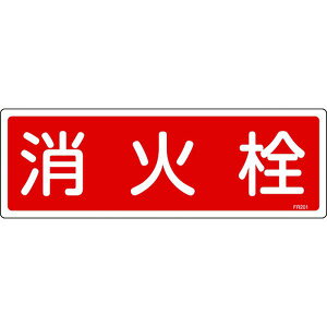 y[J[݌ɂz (){Ώ\ Ώ\ hW ΐ FR201 120×360mm Gr 066201 HDX