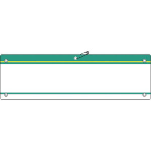 y[J[݌ɂz ݎr(rj[)  r-200() 90×360mm Gr 140202 HDX