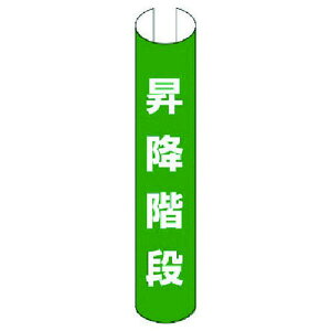 y[J[݌ɂz 38918 jbg() jbg PǗp[W ~Ki(c^) vX`bN 350×155 389-18 HDX