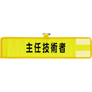 y[J[݌ɂz 366509A jbg() jbg bVr CZp 366-509A HDX