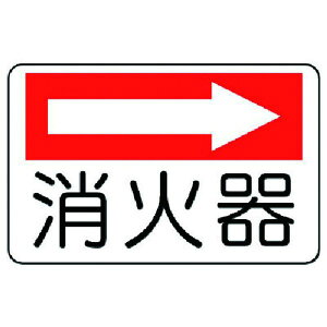 y[J[݌ɂz 82573 jbg() jbg hΕW Ί(E)EGRj{[hE225X300 825-73 HDX