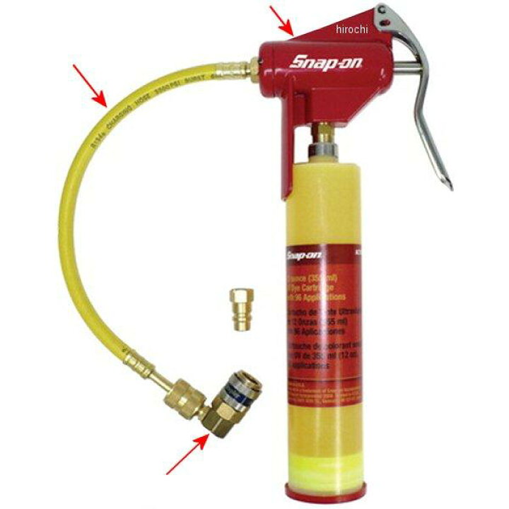 楽天市場】スナップオン Snap-on インジェクターガン UV染料 メーター 