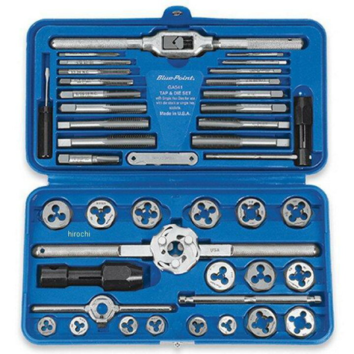 楽天市場】スナップオン Snap-on ブルーポイント タップとダイスセット 