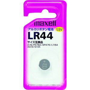 �y���[�J�[�݌ɂ���z �}�N�Z��(��) �}�N�Z�� �A���J���{�^���d�r1�p�b�N LR441BS HD�X