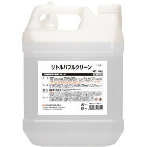 y[J[݌ɂz S2772 ؖH() SYK Ɩp gouN[ 4kg S-2772 HDX