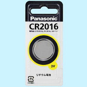 y[J[݌ɂz pi\jbN() Panasonic RCdr CR2016P HDX