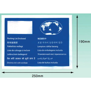 y[J[݌ɂz PA009T fo[pbN([iݒWorldWideA5p) 190×250 100 Sʌ PA-009T HDX