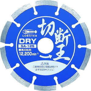 y[J[݌ɂz ()uebNX Gr _ChJb^[ ؒf () ZOg^Cv 127mm SA125 HDX