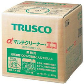 【メーカー在庫あり】 PS20 トラスコ中山(株) TRUSCO αマルチクリーナーエコ 20L PS-20 HD店
