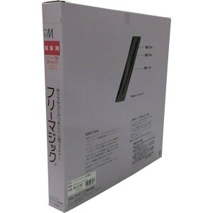 y[J[݌ɂz PG516F ()^JCN ^JCN e[v t[}WbNؔ蔠 25mm×25m ubN PG-516F HDX