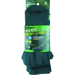 y[J[݌ɂz S818 ӂ() ӂ NbVpC\bNX5{w2g O[ S-818 HDX