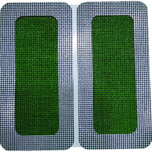 y[J[݌ɂz SAH4TTB J}eA() IWATANI Ԍ˕CV[g ni ubN ` 4 SAH-4TTB HDX