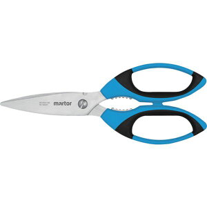 y[J[݌ɂz martor martor n[h͂ SECUMAX 565 565001 HDX