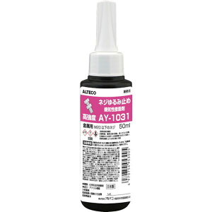 y[J[݌ɂz AY103150ML Ɩp Cڒ AY-1031 50mlyxElWݎ~ߗpz AY1031-50ML HDX