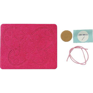 y[J[݌ɂz EB1P m() m RہEhJrV[g C̃Jr傤LCPK E-B1P HDX