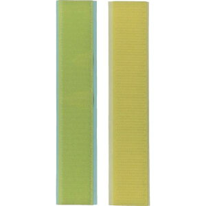 【メーカー在庫あり】 G82 (株)ユタカメイク ユタカメイク マジックテープ アイロンワンタッチ 25mm×15cm イエロー G-82 HD店