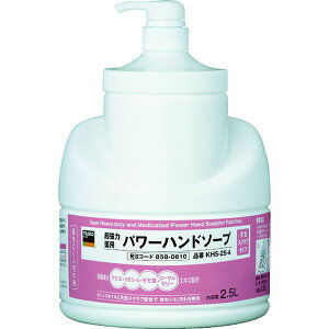 y[J[݌ɂz KHS25A gXRR() TRUSCO p̓nh\[v 2.5L KHS-25-A HDX