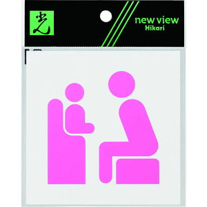 �y���[�J�[�݌ɂ���z KMP10516 (��)�� �� �A�N�����}�b�g�T�C�� �x�r�[�`�F�A�}�[�N 100mm×100mm KMP1051-6 HD�X