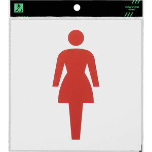 【メーカー在庫あり】 KMP16612 (株)光 光 アクリルマットサイン 女マーク 160mm×160mm KMP1661-2 HD店