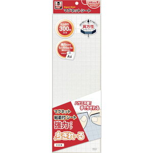 y[J[݌ɂz MSWFPC300 ()}OGbNX }OGbNX }OlbgStV[g ̓Jbg^Cv `鏬 MSWFPC-300 HDX