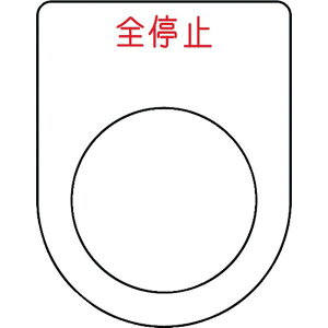 y[J[݌ɂz P2548 ()AC}[N IM {^/ZNgXCb`(Kl) S~  25.5 45×35×2mm P25-48 HDX