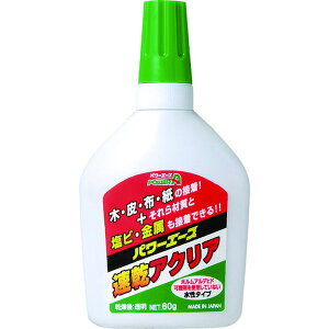 y[J[݌ɂz PAA01 ()AeR AeR prڒ A01ANA 60g PA-A01 HDX