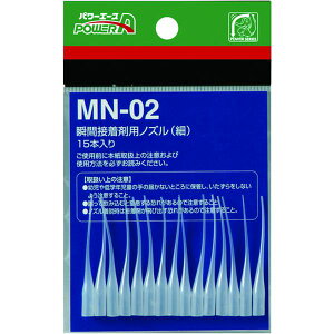 y[J[݌ɂz PAMN02 ()AeR AeR uԐڒܗpmY MN02() 15{ PA-MN02 HDX