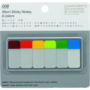 y[J[݌ɂz ()jgY STALOGY Zӂ6FA S3020 HDX