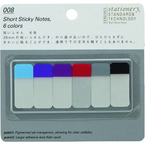 y[J[݌ɂz ()jgY STALOGY Zӂ6FB S3021 HDX