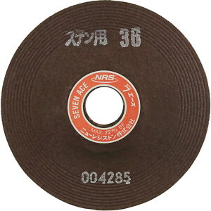 y[J[݌ɂz SA1256ST36 j[WXg() NRS u ZuG[X 125×6×22 ST36 25 SA1256-ST36 HDX