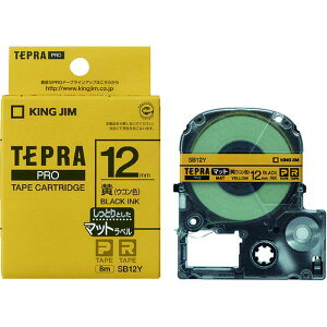 y[J[݌ɂz JIM yzuevvPROe[v 12mm }bgx/x/ 8m SB12Y HDX