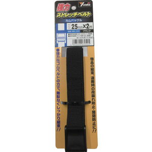 y[J[݌ɂz SBC220 ()^JCN ^JCN ̓Xgb`xg 25mm×2m JobN ubN SBC-220 HDX