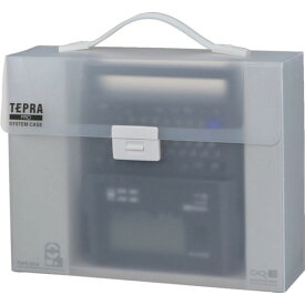 【メーカー在庫あり】 (株)キングジム キングジム JIM 「テプラ」PROシステムケ-ス SR9H HD店