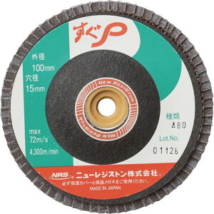 �y���[�J�[�݌ɂ���z �y�[�p�[���H���z�C�� ����P 100×M10 A80 72���H�� 10������ SUGP10072A80 HD�X