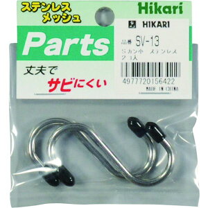 y[J[݌ɂz SV13 ()  bVplpp[c XeX SJ 2P SV-13 HDX