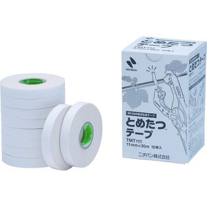 y[J[݌ɂz j`o() j`o U@ Ƃ߂e[v TMT111(10) TMT111 HDX