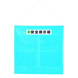 y[J[݌ɂz TPKA34Y gXRR() TRUSCO ^[|f A3R^|Pbg4t 965X930  TPK-A34Y HDX