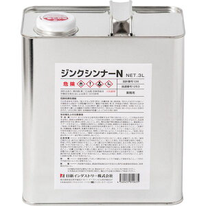 y[J[݌ɂz VC_Xg[() NIS pVi[ WNVi[N 3L UE002 HDX