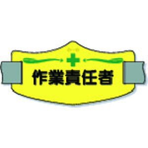 y[J[݌ɂz WE12L ()H[  eŕuƐӔCҁv OSoht WE-12L HDX