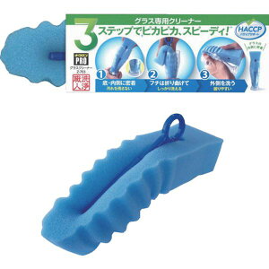 y[J[݌ɂz Z703 LN() LN X|W OXN[i[ Z-703 HDX