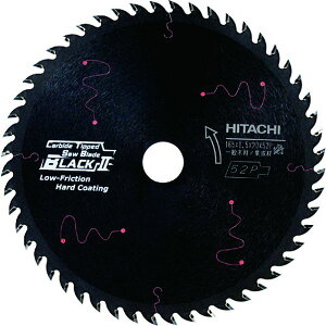【メーカー在庫あり】 00331981 工機ホールディングス(株) HiKOKI スーパーチップソー(ブラック2) 165×1.0×20mm 0033-1981 HD店