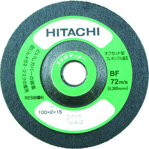 y[J[݌ɂz 00939664 H@z[fBOX() HiKOKI XL^b` 100×2×15mm AC100 20 0093-9664 HDX