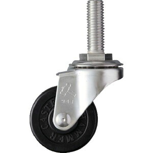 �y���[�J�[�݌ɂ���z 320EAR50 �n���}�[�L���X�^�[(��) �n���}�[ EA�V���[�Y�I�[���X�e�����X ���񎮃S���ԗ� 50mm 320EA-R50-BAR01 HD�X