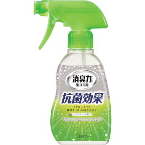 【メーカー在庫あり】 エステー(株) エステー 消臭力 生ゴミ用スプレー200ml/ゴミ箱用 12298 HD店