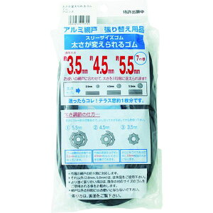 y[J[݌ɂz ()CmxbNX Dio ςS 7m uY/ubN 210645 HDX